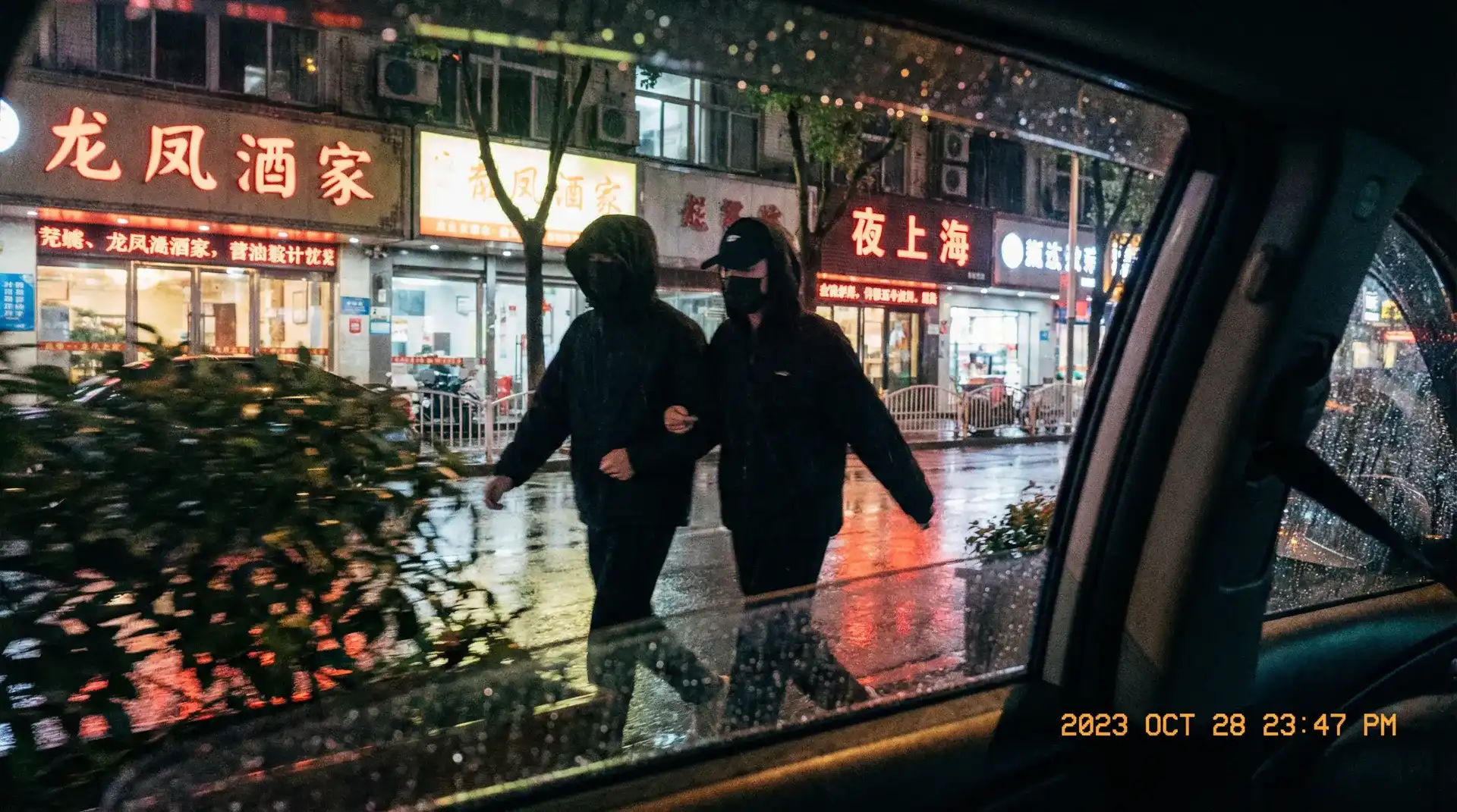 安博体育平台app - 顶流明星深夜密会现场抓拍照片